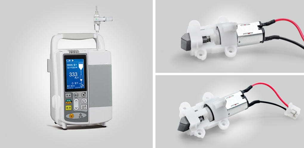 智能輸液電機